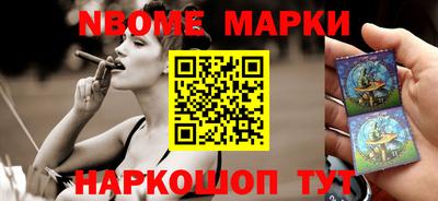 твердый Бузулук