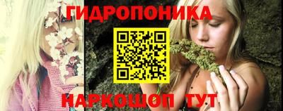 бутират Гагарин