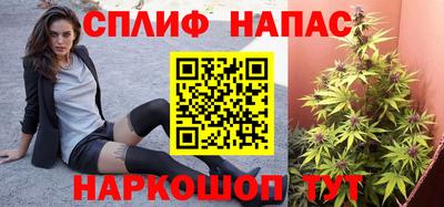 бутират Гагарин