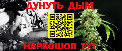 твердый Бузулук