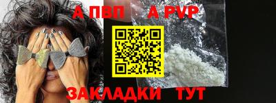 твердый Бузулук