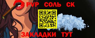 индика Бугуруслан