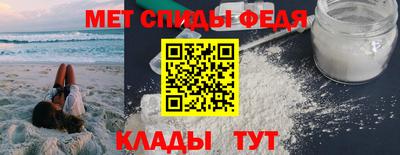 PSILOCYBIN Гатчина