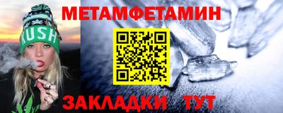 PSILOCYBIN Гатчина