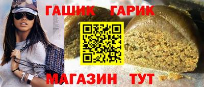 твердый Бузулук