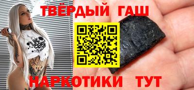 mdma Азнакаево