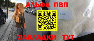 твердый Бузулук