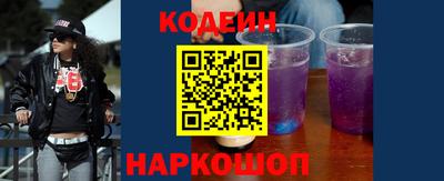 бутират Гагарин
