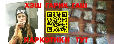ALPHA PVP Гай