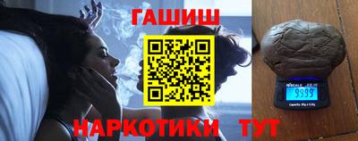 твердый Бузулук