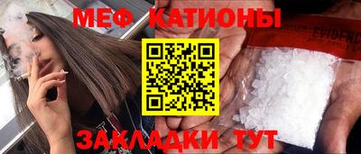 ALPHA PVP Гай