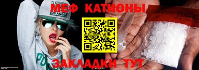 твердый Бузулук