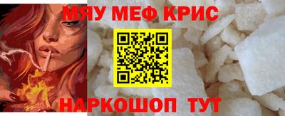 индика Бугуруслан