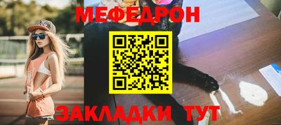 ALPHA PVP Гай