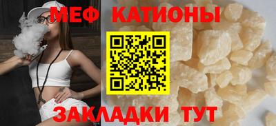 индика Бугуруслан