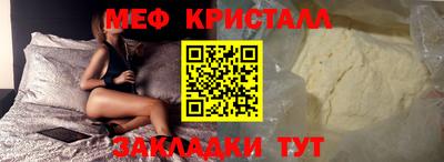 ALPHA-PVP Будённовск