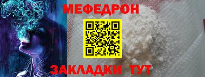PSILOCYBIN Гатчина